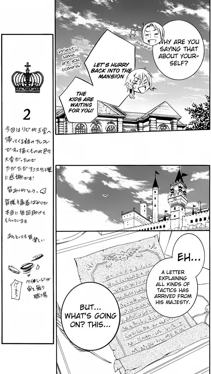 Soredemo Sekai wa Utsukushii Chapter 68 16